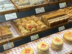-百饼园(澳门路店)