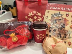 -Tims天好咖啡·贝果(东方广场店)