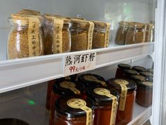 -耿福兴(凤凰美食街店)
