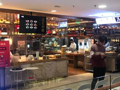 -西贝莜面村(当代商城店)