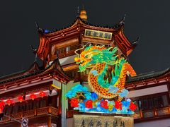 -豫园