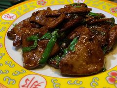 酱爆猪肝-那家小馆•北京菜•烤鸭(中关村店)