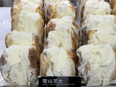 -甜嘟嘟烘焙坊(舒城路店)