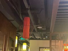 -大龙燚火锅