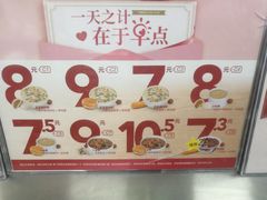 -便利蜂(石景山科技园8号楼店)