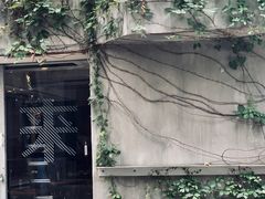 门面-来回·咖啡(天河南店)
