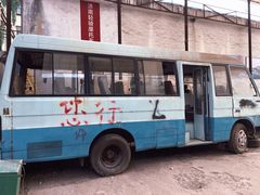 -济南轻骑摩托车有限公司(和平路)