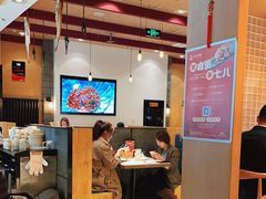 -七八冷面·延边朝鲜族美食(欢乐谷店)