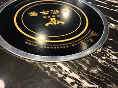 -古乐牛香·鲜牛肉牛杂火锅(解放东路店)
