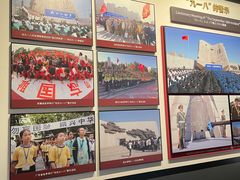 -沈阳“九·一八”历史博物馆