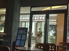 -深圳龙华星河COCO City(民治店)