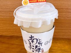 -南海冰室·新式潮汕茶饮(南海店)