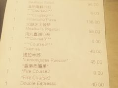 账单-Carbon莫卡哆·意大利复古集市餐厅(杭州大厦店)
