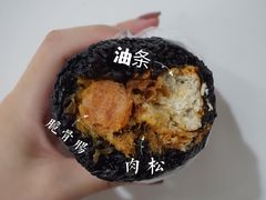 乌米粢饭团-凌阿姨·粢饭团(清扬路店)