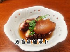 -鮨清日本料理