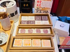 -阮大兴糕团(日月光中心店)