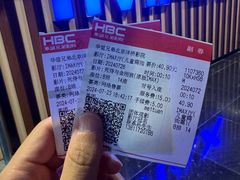 -华谊兄弟影院(IMAX洋桥店)