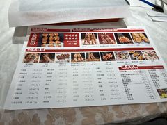 -龚海宝· 烧烤· 羊肉原切挂糊更好吃(庄市店)