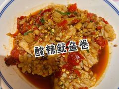 -壹盏灯(惠农店)