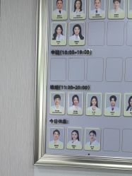 -广州美莱医疗美容医院