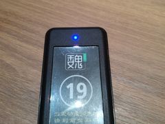 -魏家凉皮(儿童医院店)