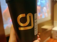 -gleeglee乐溢亦茶(合生汇店)
