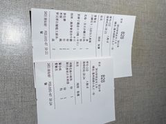 -桂小厨广西菜(航洋店)