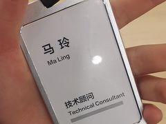 -华为授权服务中心(浦东1088广场)