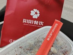 -双流老妈兔头(总店)