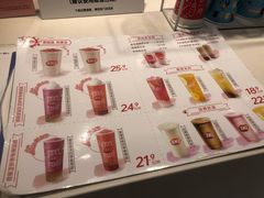 -DQ·蛋糕·冰淇淋(通州万达店)