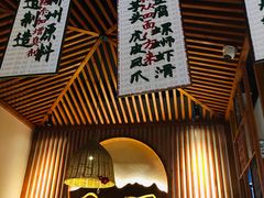 -螺大喜螺蛳粉火锅(雍和宫店)
