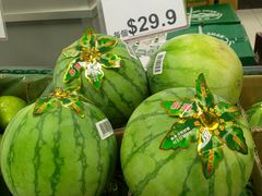 -AEON SUPERMARKET(大窝口店)