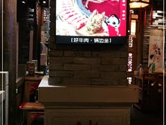 -蜀大侠火锅(四川北路店)