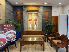 -庐州太太(鼓楼店)
