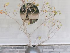 -曲廊院(东四十一条店)