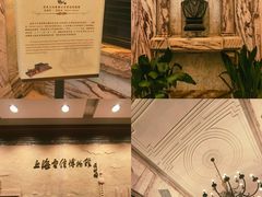 -上海电信博物馆