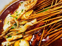 -蜀串香牛杂火锅串串