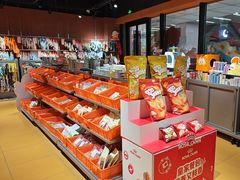 -MARSMART PETS火星宠物超市(1733店)
