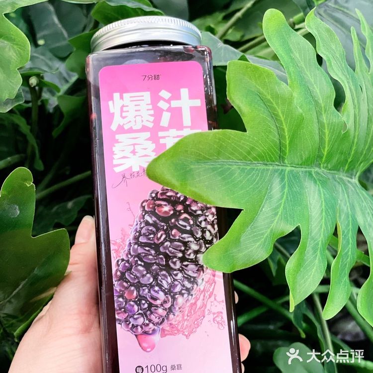 春夏季的颜色就应该是亮眼的紫红色‼️