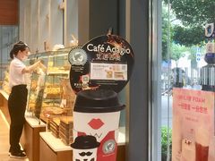 -巴黎贝甜(常德路店)