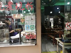 -小辫子羊肉面馆(周东店)