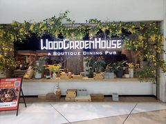 -Wood Garden(合生汇店)