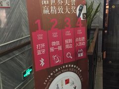-外滩5号