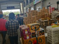 -西郊国际农产品交易中心