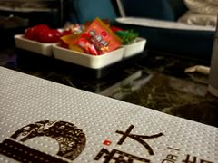 -大桶大足浴(田林路店)