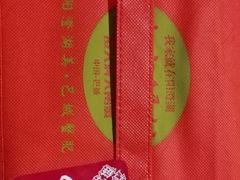 -珍宝蟹舫·巴城味道(巴城总店)