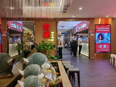 -宏宴·新京菜(望京店)