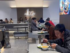 -大米先生(龙湖上城天街店)