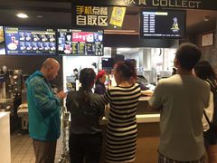 -麦当劳(和平北路店)