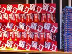 -永安鱼庄·镇江菜(东吴路店)